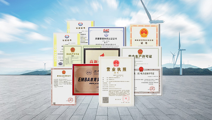 江南官方入口